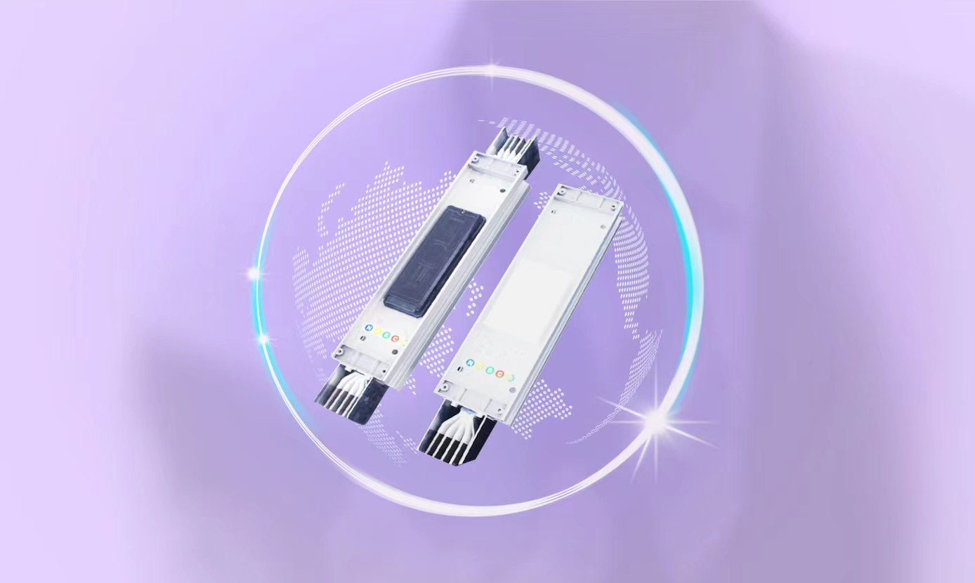 國(guó)為（廈門）母線技術(shù)有限公司